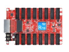 HD-R716