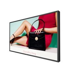 LCD Professional - Digital Signage - PHILIPS